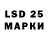 Метадон VHQ don_don 2527