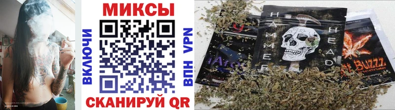 omg рабочий сайт  Кострома  площадка клад  БУТИРАТ оксибутират 