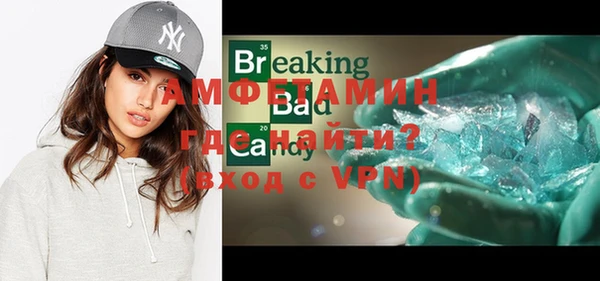гидропоника Абинск