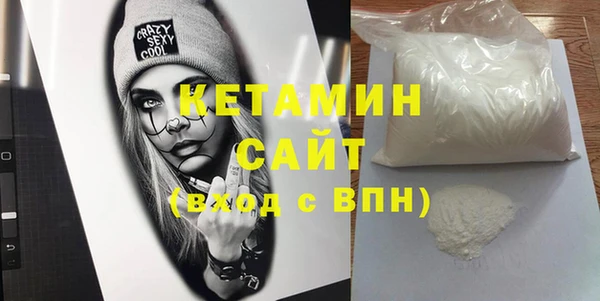 apvp Абдулино