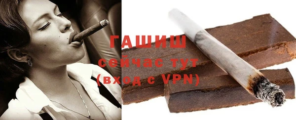 apvp Абдулино