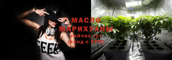 гидропоника Абинск