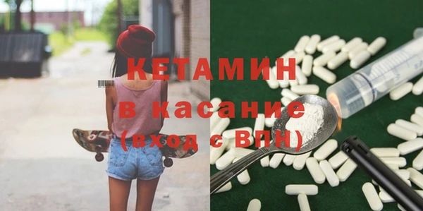 гидропоника Абинск