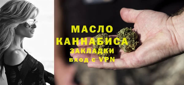 apvp Абдулино