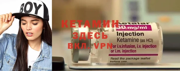 гидропоника Абинск