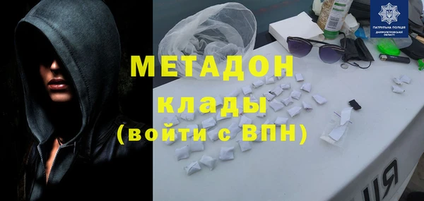 гидропоника Абинск