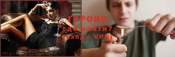 apvp Абдулино