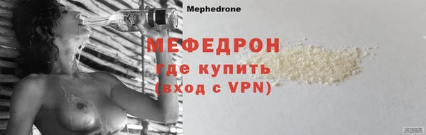 apvp Михайловка