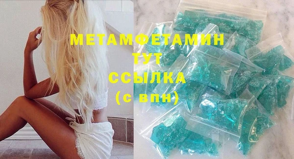 кокаин Михайлов