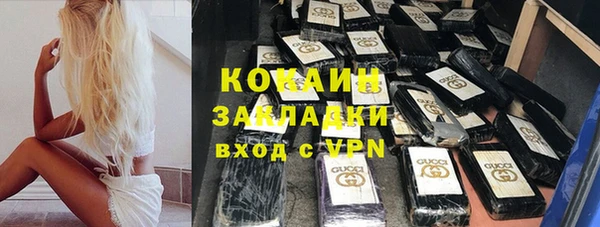 гидропоника Абинск