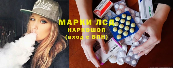 гидропоника Абинск