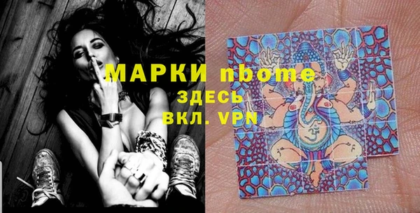 гидропоника Абинск
