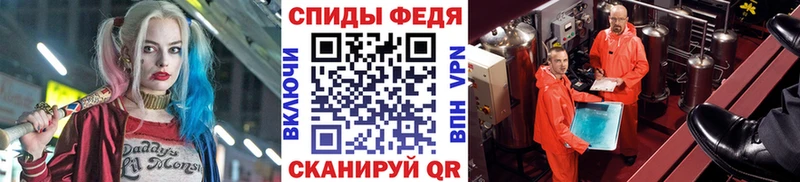 что такое МЕГА ONION Метамфетамин Methamphetamine Кострома